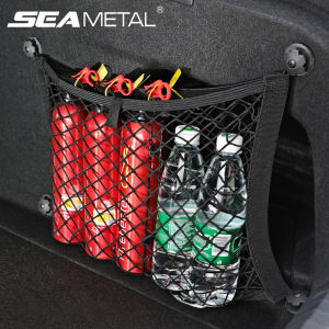 SEAMETAL Car Trunk Storage Bag Universal Elastic Net Car Net Bag Pocket with Hooks