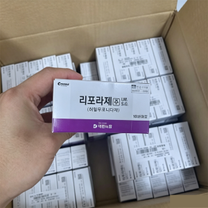 Korea Lipo-Race Facial Care Ampoule Essence Oil 10 Ampoules Per Box2026