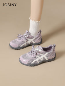 Josiny | Chunky Sole Womens Sneaker