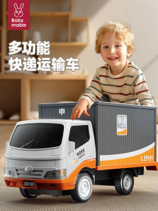 Large Size SF Express Van Toy Simulated Model Car for Boys Childrens Automobiles Urban Traffic Vehicle Inertia Drive