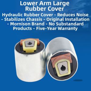MINGJING | Automotive Upper Arm and Lower Control Arm Bushing
