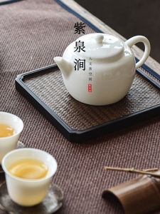 Hũ Pha Trà Gốm Sứ Màu Trắng JOJOS L. PD. Purple Spring Valley Gongfu Tea Pot Home Use Sheep Fat Jade Ceramic Traditional Chinese Style