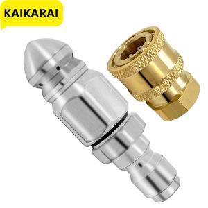 Sewer Jet Nozzle for Pressure Washer Connector Stainless Steel 1/4 Inch Quick Connect Pressure Washer Drain Cleaning Nozzle Tip