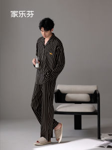 JIALEFEN | Spring Autumn Men Black Striped Leisure Homewear Set