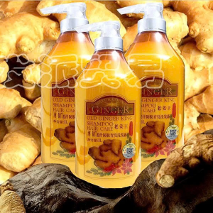 Dầu gội gừng giúp giảm rụng tóc và kích thích mọc tóc Ginger BOQIAN chai 1000ml hàng nhập khẩu