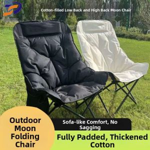 LINSI | Padded Adjustable Moon Chair