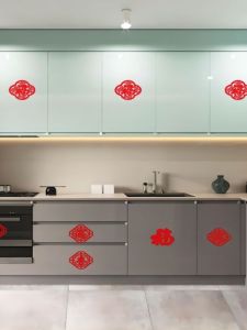 Velvet Fabric Mini Lucky Character Moving Kitchen Cabinet Fridge Window Decal Wall Sticker Decorative Arrangement Good Luck Sticker