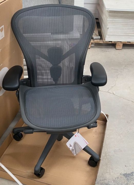 [In Stock] Herman Miller Aeron Herman Miller Large FullConfiguration