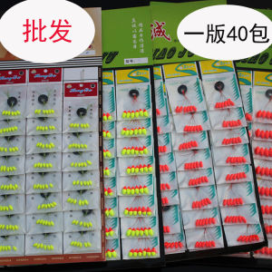Premium Olive Shaped Straight Column Type Fishing Floats Traditional Fishing Accessories 40 Packs One Edition Fishing Gear