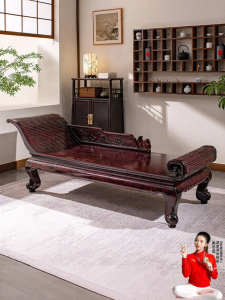 XIANMINGYUAN | Giường Sofa Cổ Điển Gỗ Máu Zambia