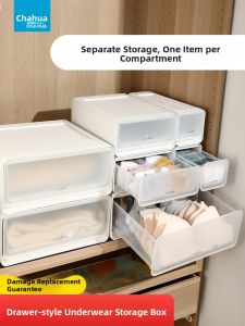 CHAHUA | Storage Organizer Multilayer Transparent Plastic Cabinet