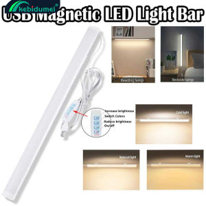 Kebidumei 50cm Led Multifunction Lamp 3 Color Adjustable Learning Eye Protection Strip Lamp Usb Charging Night Light