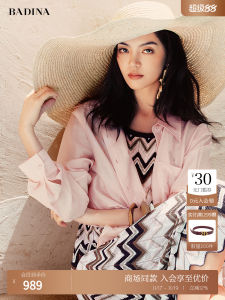 Bathila Lacese Ruche Beaded Shirt Womens Autumn New Style Luxury Feel Outerwear Long Sleeve Classic Collar Regular Length