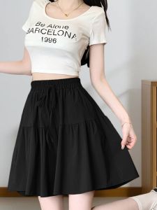 Ice Silk Pleated Hemp Five-Quarter Pants Womens Skort Shorts Summer Thin Elastic Waist Loose Casual Slimming Wide Leg Pants