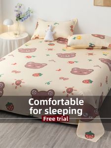 KAMONI | Summer New Four Seasons Cotton Mix Single Person Child Sheet Set