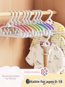 youqin | Telescopic Baby Child Clothes Hanger