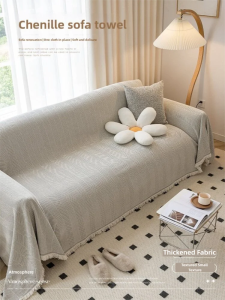 YANYANGTIAN | Waffle Grid Air Conditioner Blanket for Living Room Sofa 1 Piece