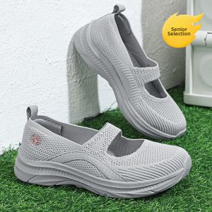 KANGZUJIAN | Breathable Comfort Senior Women Shoes