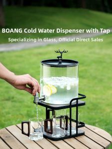 BOANG | Tap-Featured Heat-Resistant Glass Large Capacity Water Pitcher
