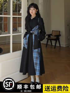 ชุดเดรสยาวแขนยาวสไตล์ฝรั่งเศส กระโปรงทรงเอเอวสูง ทรงเข้ารูป กระโปรงสั้นลายสก็อต ชุดทำงานฤดูใบไม้ผลิและฤดูใบไม้ร่วง