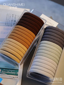 ยางรัดผมยืดหยุ่นสูงสำหรับคนขี้เกียจยางรัดผมสีดำสำหรับผู้หญิงกล่องเก็บของเพิ่มความหนายางรัดผมแบบไม่มีรอยต่อปลอกหนังเชือกมัดผมเรียบง่ายสำหรับผู้หญิง