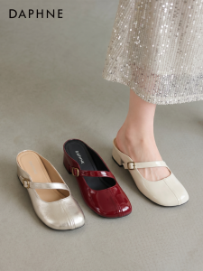 Daphne | Buckle Strap Summer Mule Sandals