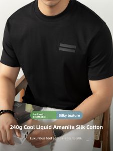 PERDONTOO | Ammoniated Cool Sensation Silk Cotton Mens T-Shirt Business Casual