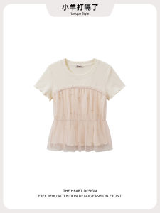 Cute Style Slim Fit Short Sleeve T-Shirt Women Summer Unique Design Net Patchwork round Neck Short Shoulder Length Top