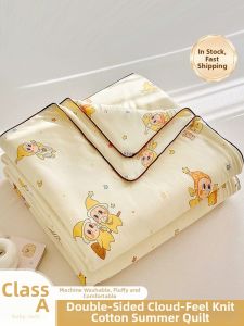 Nanjiren | Knit Cotton Summer Quilt Machine Washable for Children Dorm Single Double