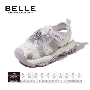 Belle | Stream Crossing New Princess Sandals Soft Sole