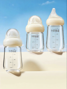 SHI YUE JIE JING | voss glass Anti Colic Baby Bottle Glass