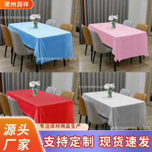 Thickened Pure Color Disposable Peva Plastic Tablecloth Waterproof Hotel Wedding Birthday Party Tablecloth Dining Utensils