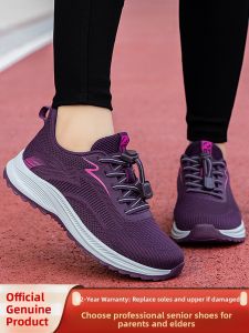 CHUNZULI | Anti-Slip Soft Sole Comfortable Walking Shoes for Seniors