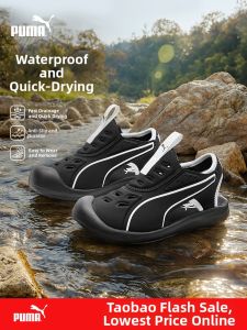 PUMA | Childrens Sandal with Hook-and-Loop for Beach and Outdoor Anti-slip Design