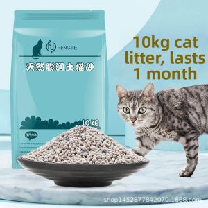 LANWAN | Odor Controlling Clumping Cat Litter with Lemon Scent