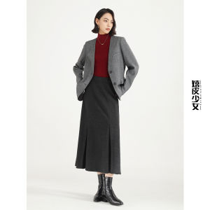 HIPPIE MISS | Custom Short Girl Boho Grey Wool A-line Skirt