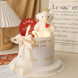 Internet Celebrity Qixi Bear Cake I Love You Surrounding Border Love Light Plug-in Holiday Confession Valentines Day Cake Dress up