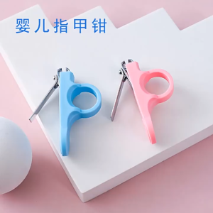 กรรไกรตัดเล็บ กรรไกรตัดเล็บพกพา กรรไกรตัดเล็บสแตนเลส ของไทยพร้อมส่ง YY036