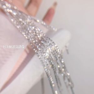 25/50cm Diamond Chain / 美甲锆石金属链条钻超闪网红爆款指甲装饰日式小配件