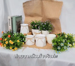 แจกันพลาสติกเล็ก และ พุ่มดอกไม้ น่ารักๆ เลือกจับแมท กันตามชอบได้เลยค่ะ #แจกันพลาสติก #ดอกไม้ปลอม