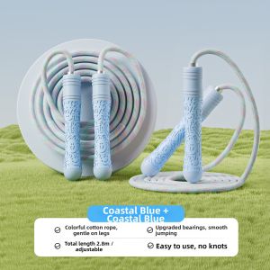 Umay | Childrens Beginner Jump Rope for Elementary School and Kindergarten