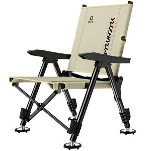 YUZHIYUAN | Dual-use Folding Recliner