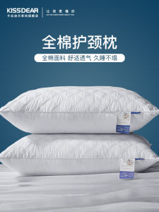 Bộ Gối Cotton Nguyên Chất Dành Cho Nam Dùng Tại Khách Sạn Hỗ Trợ Cột Sống Cổ Cải Thiện Giấc Ngủ Cho Sinh Viên Ký Túc Xá