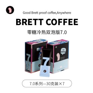 Onefit Mct Keto Bulletproof Coffee Sugar Free Instant Satiety Meal Replacement Main Course Frozen Dried Coffee Process