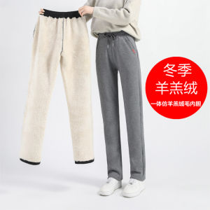 High Waist Straight Leg Cotton Sport Pants Womens Autumn Winter Fleece Lined Slimming Casual Sweatpants Ladies Trousers