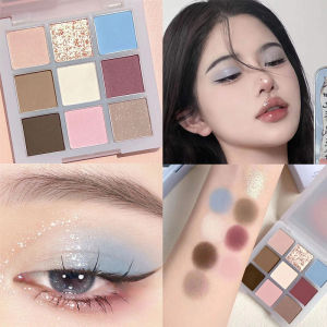 VEDO 💕COD  Sembilan Warna Eyeshadow Palette Low-saturation Pearlescent Matte Fine-shine Sparkling Eyeshadow Tahan Air Tahan Lama