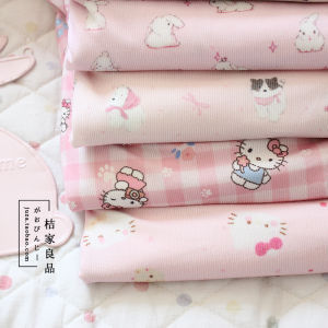 Vải Nhung Lông Cừu Princess Style Thủ Công Cho Quần Áo Trẻ Em Gối Chăn Váy Vải DIY Họa Tiết Hoạt Hình Vật Dụng Gia Đình