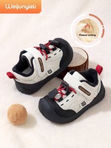WEIJUNYIZU | Walking Learning Warm Soft Bottom Winter Shoes