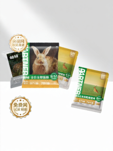 PATE | Freeze-Dried Additive Grain-Free Full-Nutrition Cat Food