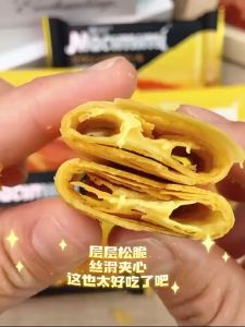 [ Mềm ngon ] Combo 500g Bánh quy trứng muối/Bánh cuộn trứng muối nhân kem chảy thơm ngon giòn rụm